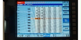 企业采购“CNC探头”的技术定级与选型地图