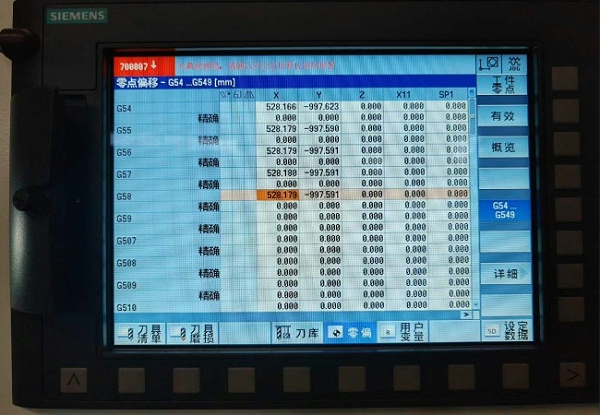 微信图片_2026-06-11_102633_424