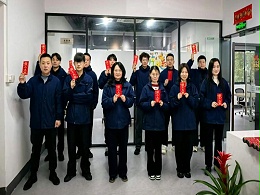 汉测新春开工
