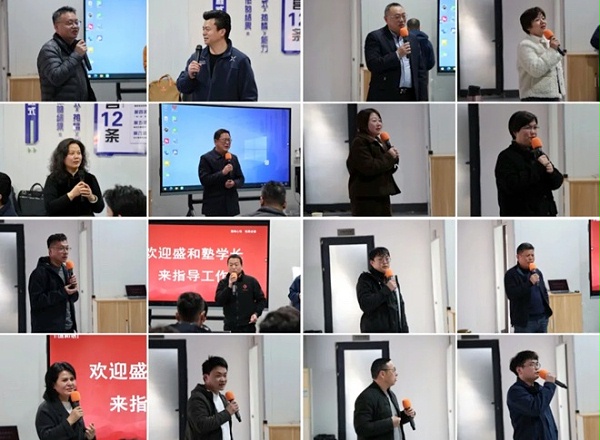 iShot_2026-04-03_16.26.54