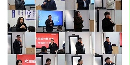 汉测视界 | 藏在微米精度背后的3S管理哲学