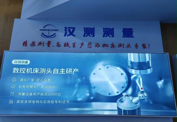 微信图片_2026-06-11_102331_037