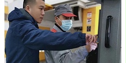 机床对刀装置测量方法详解：实现精准加工的关键步骤