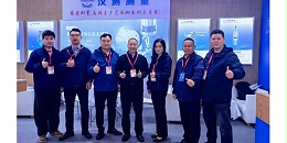 探展CCMT2026 一文看懂汉测测量的硬核产品力