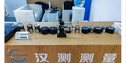 车间大白话把机床对刀仪原理给你扒个精光