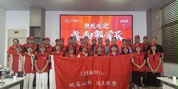 汉测“扫除道”：精细化管理与心灵淬炼的融合