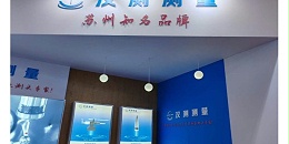 新手指南与实操避坑：数控机床自动“对刀仪怎么用”？
