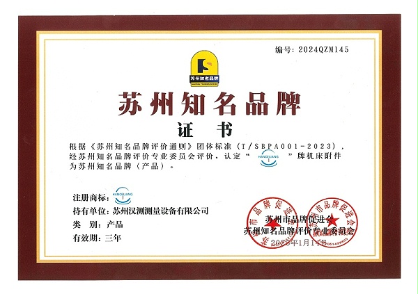 微信图片_20250714142304(1)